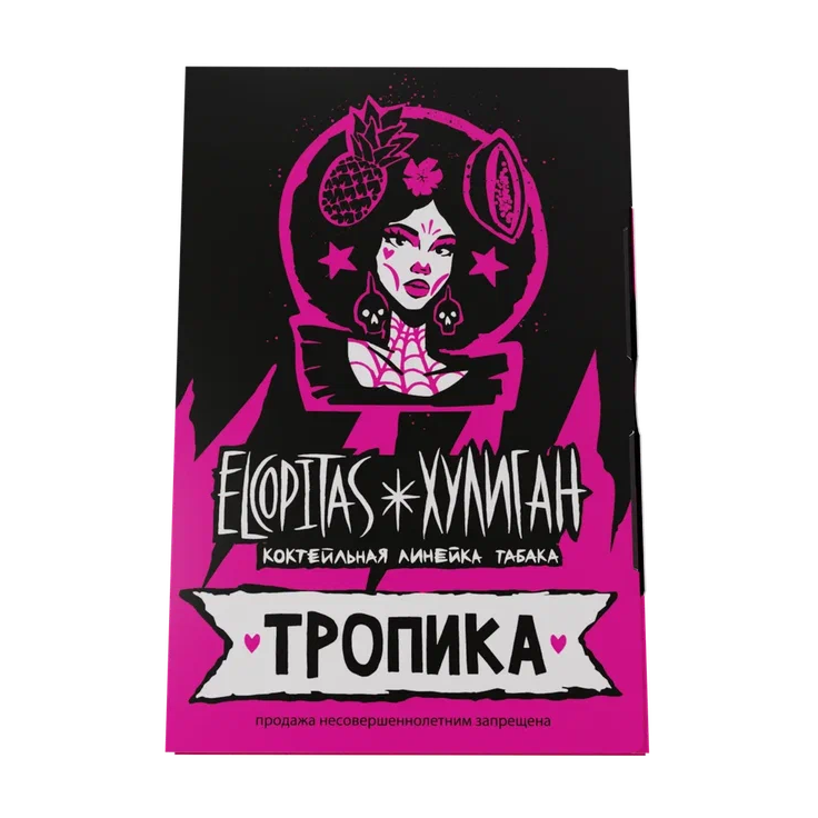 изображение товара Табак Хулиган Classic - Тропика (Тропический Коктейль) 25г