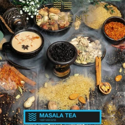 изображение товара Табак Element (Вода) Masala Tea (Чай масала) 200гр
