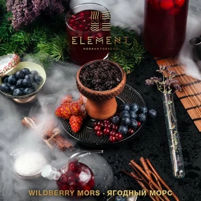изображение товара Табак Element (Вода) Wildberry Mors (Ягодный Морс) 200гр