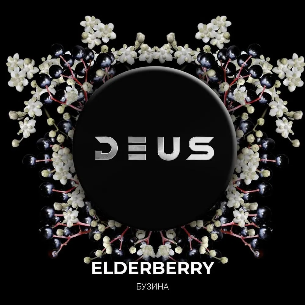 изображение товара Табак для кальяна Deus Elderberry (Бузина) 100г