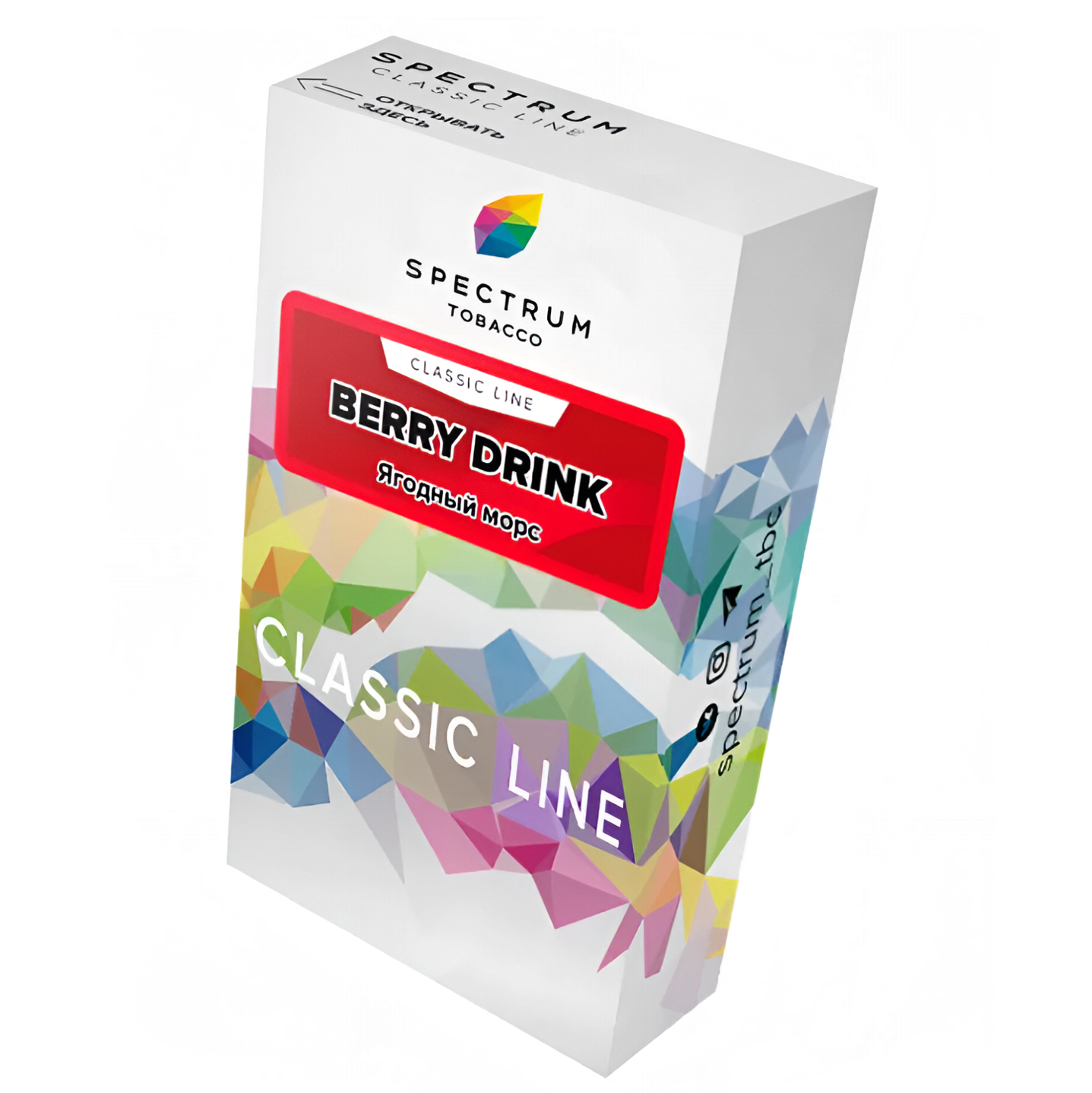 изображение товара Табак Spectrum Classic Line - Berry Drink (Ягодный морс) - 40 г