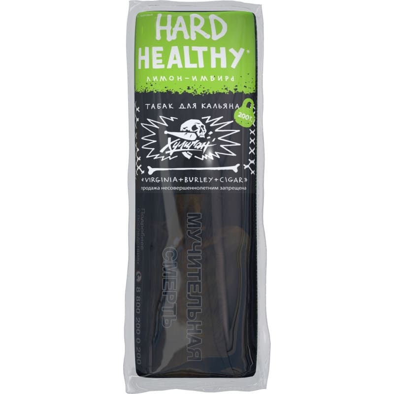 изображение товара Табак Хулиган Hard - Хелфи (Имбирь-Лимон) 200г