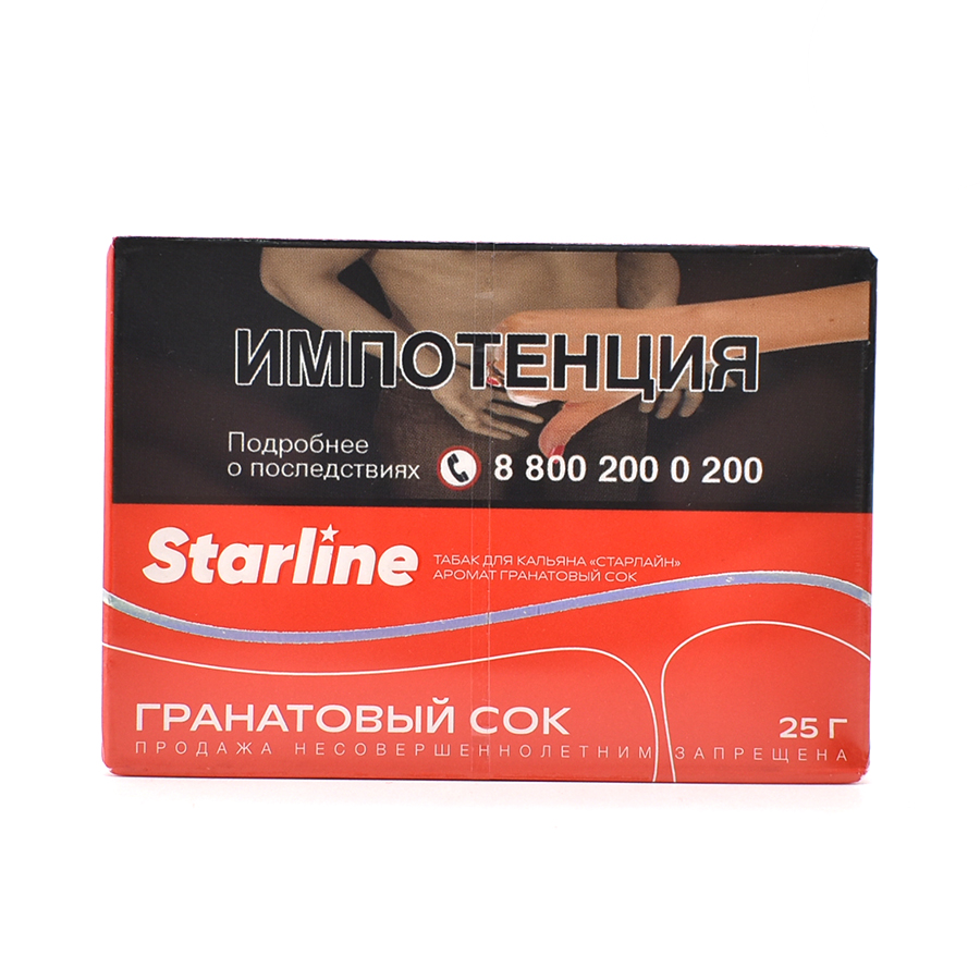 изображение товара Табак для кальяна Starline "Старлайн" (Гранатовый сок), 25 г