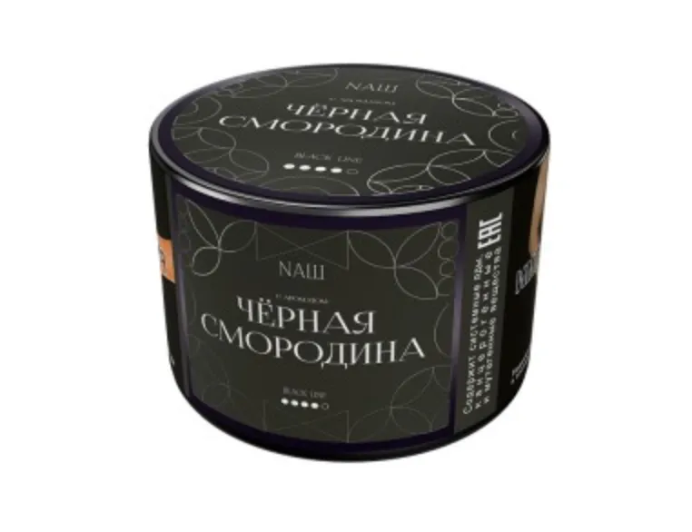 изображение товара Табак NAШ (НАШ) Black Черная смородина 40г