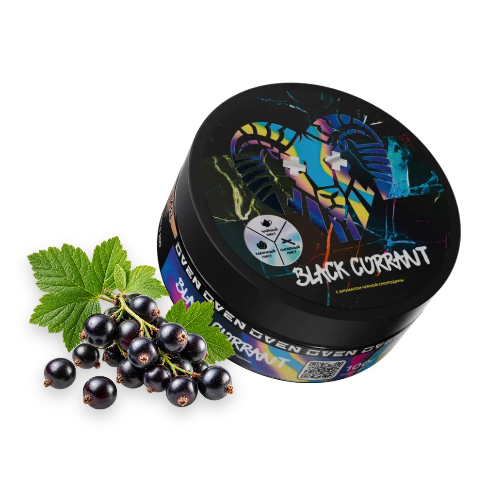 Табак Oven Black Currant