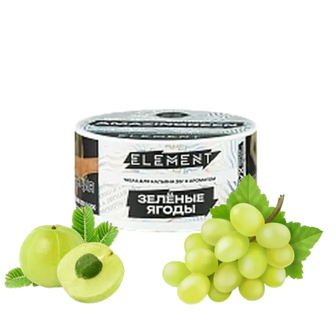 изображение товара Табак Element (Воздух) Amazingreen (Зеленые Ягоды) 25гр