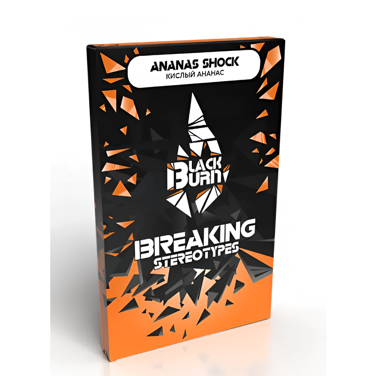 изображение товара Табак Black Burn - Ananas Shock (Кислый ананас) - 100г