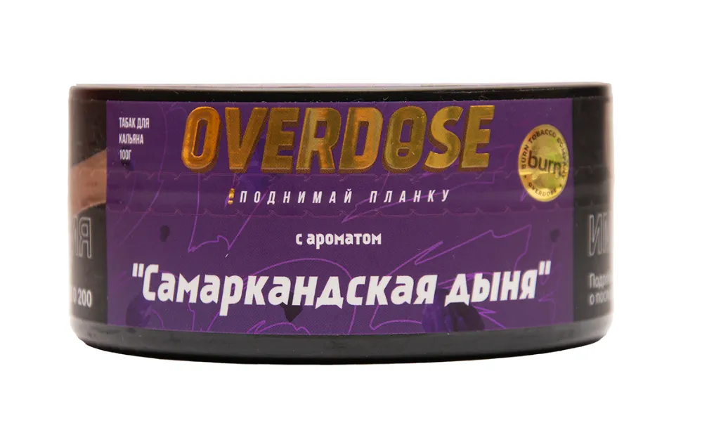 изображение товара Табак Overdose Samarkand Melon (Самаркандская дыня) 100г
