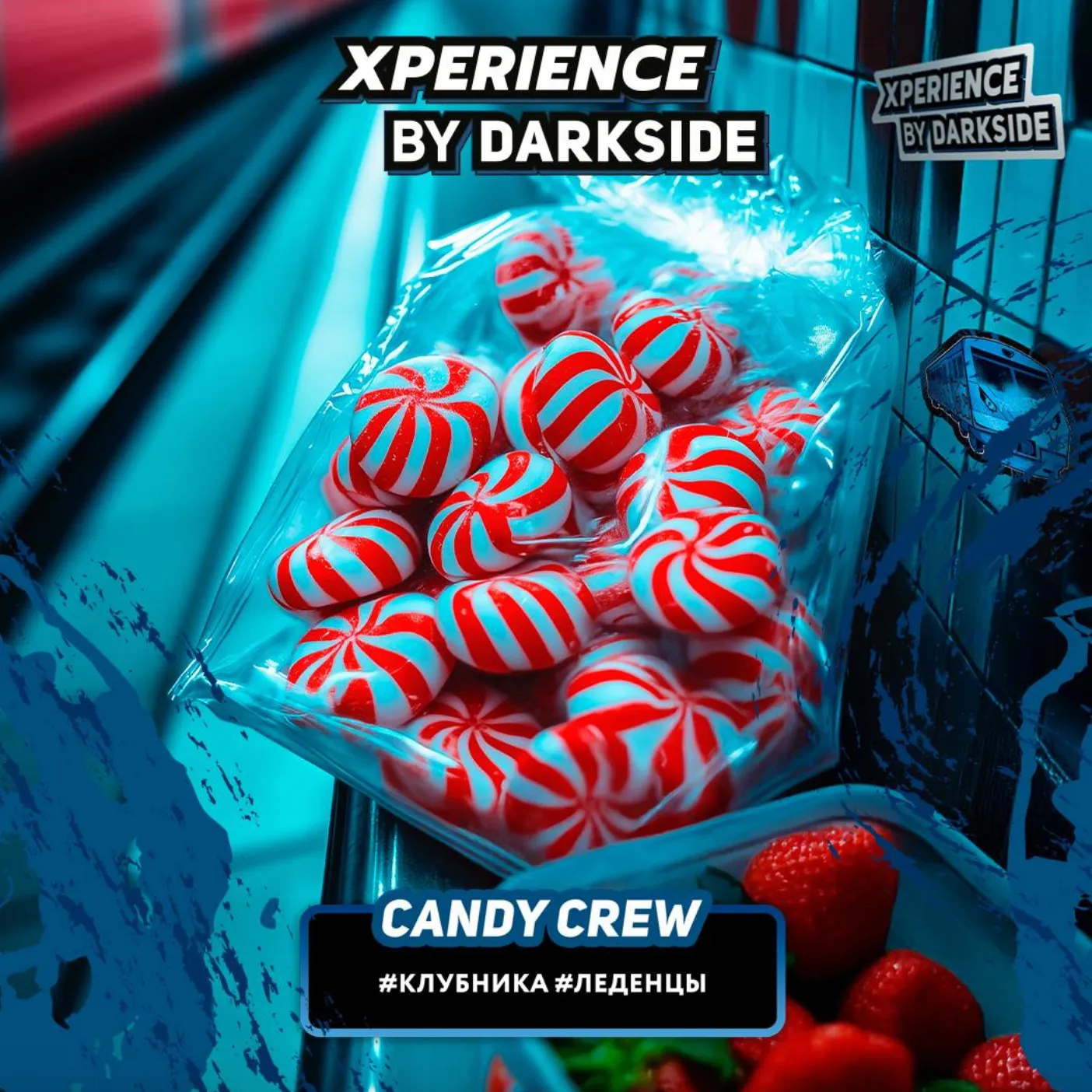 изображение товара Табак Darkside XPERIENCE CANDY CREW (Клубника, леденцы) 250г