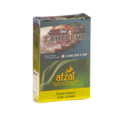 изображение товара Afzal Lime-lemon 40гр