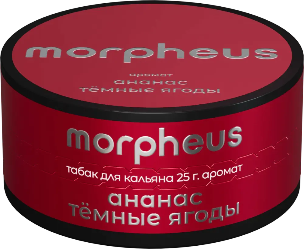 изображение товара Табак Morpheus - Ананас Темные Ягоды 25г