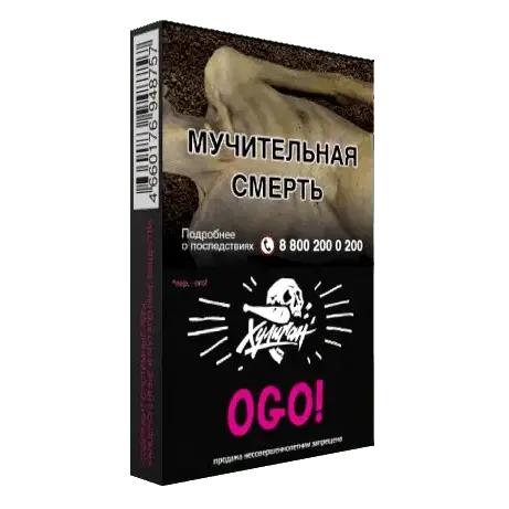 изображение товара Табак Хулиган Classic - Ого (Сакура Маракуйя) 25г