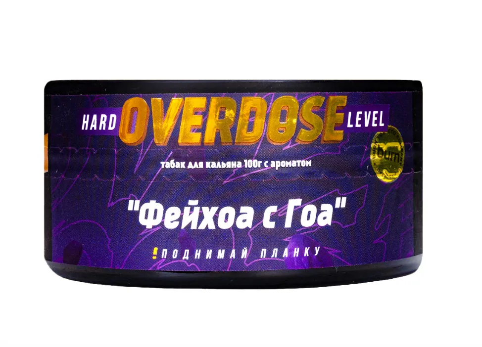 изображение товара Табак Overdose Goa Feijoa (Фейхоа с Гоа) 100г