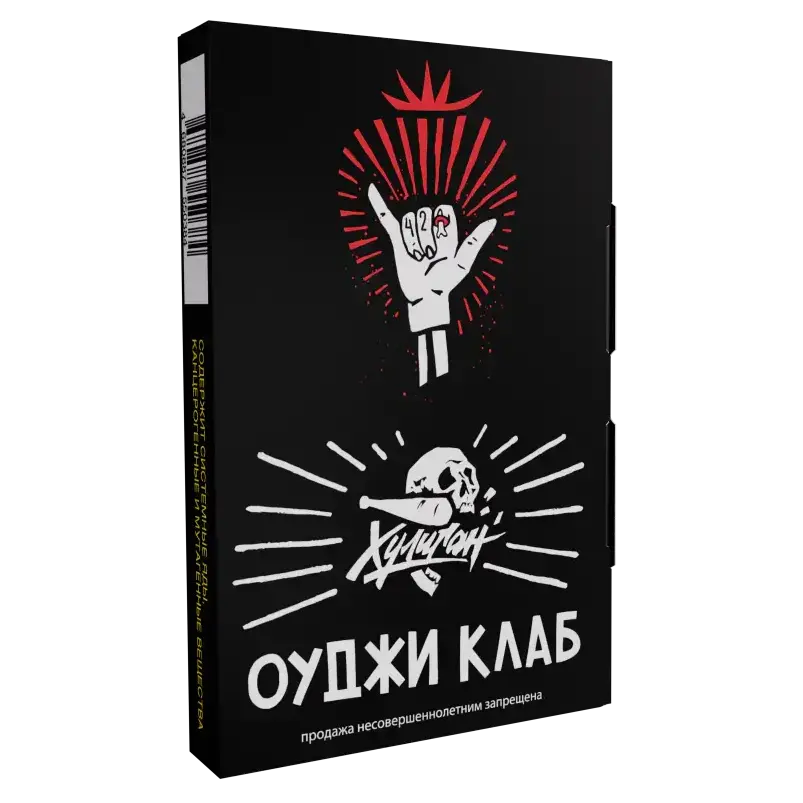 изображение товара Табак Хулиган Classic - Оуджи Клаб (Клубника Ревень) 25г