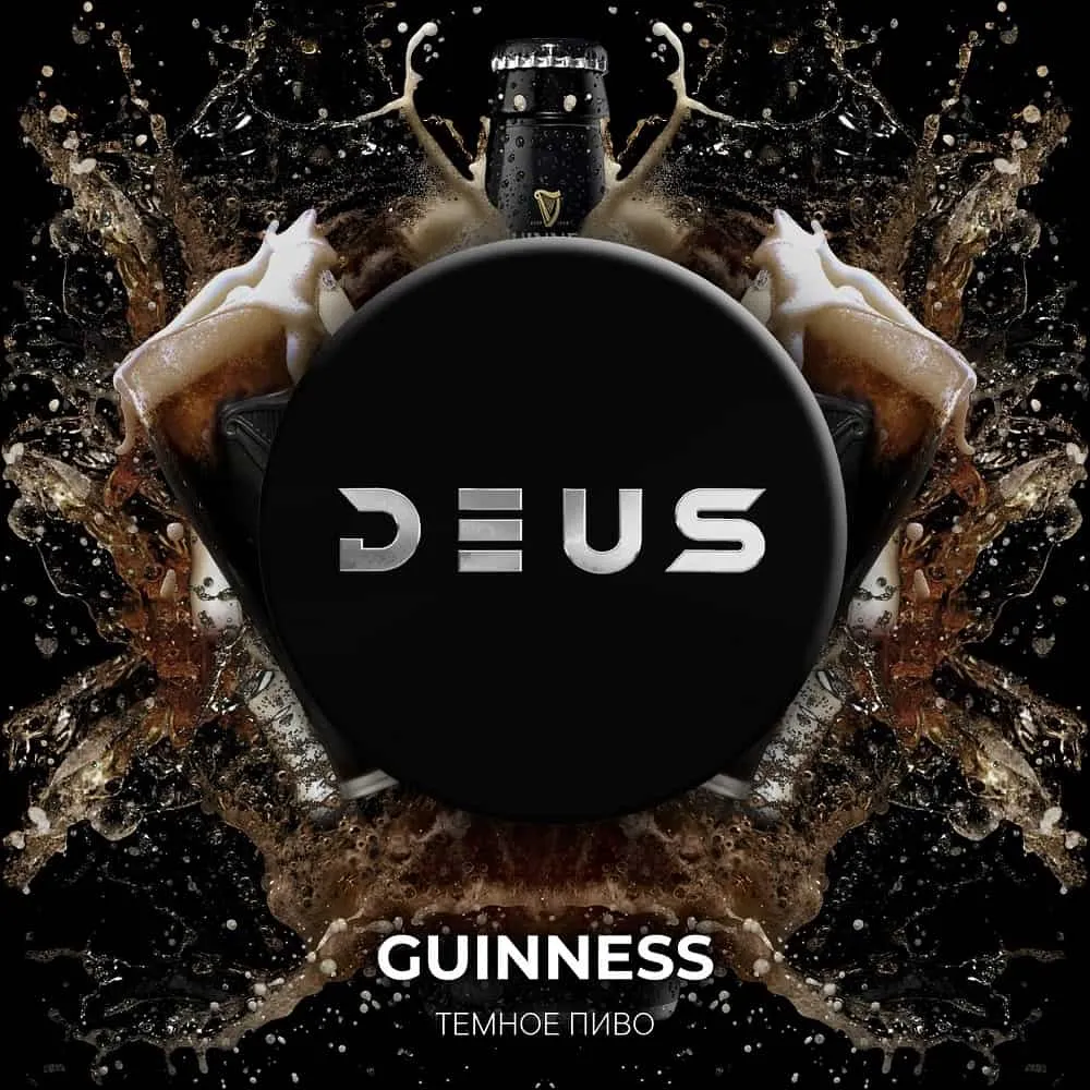изображение товара Табак для кальяна Deus Guinness (Темное Пиво) 100г