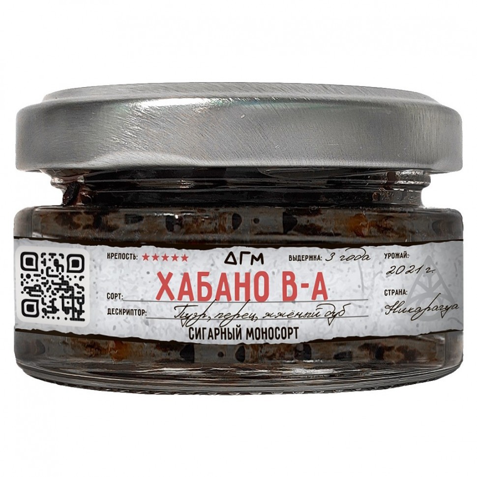 изображение товара Табак Dogma 100% - Хабано В-А 20г
