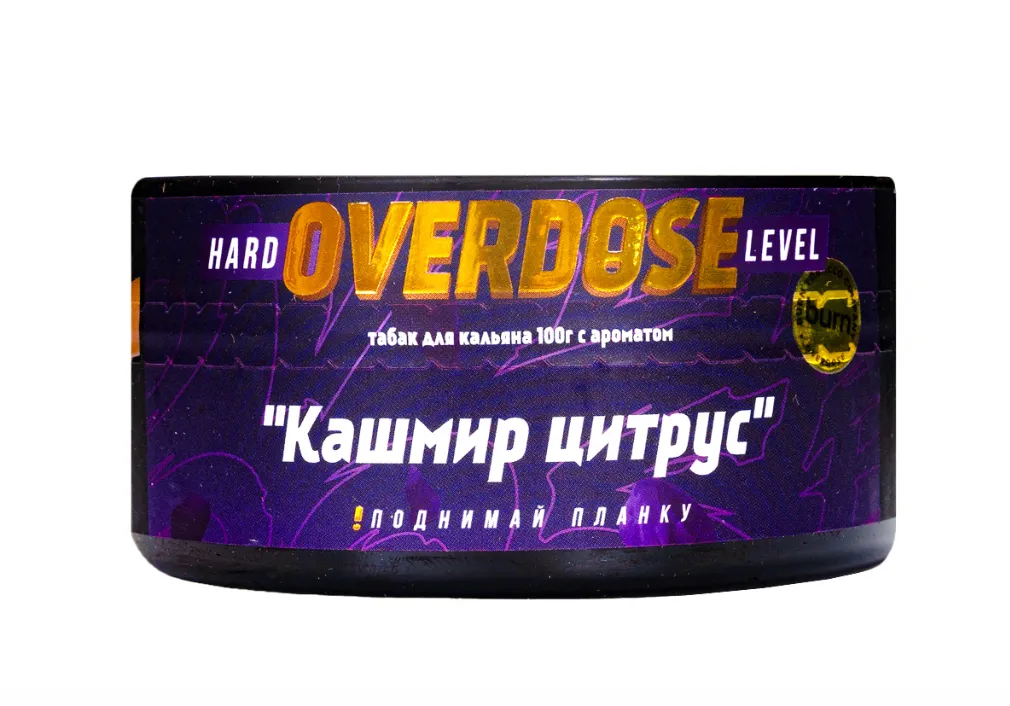 изображение товара Табак Overdose Kashmir Citrus (Кашмир цитрус) 100г