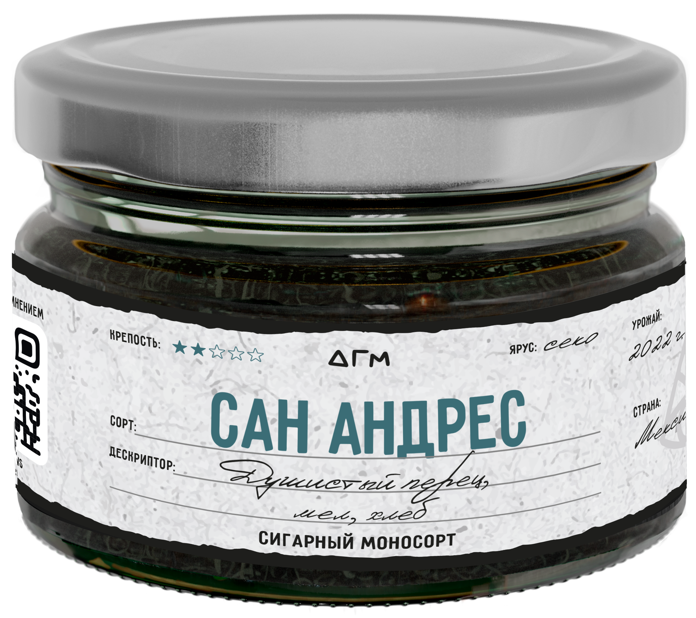 изображение товара Табак Dogma 100% - Сан Андрес 80г