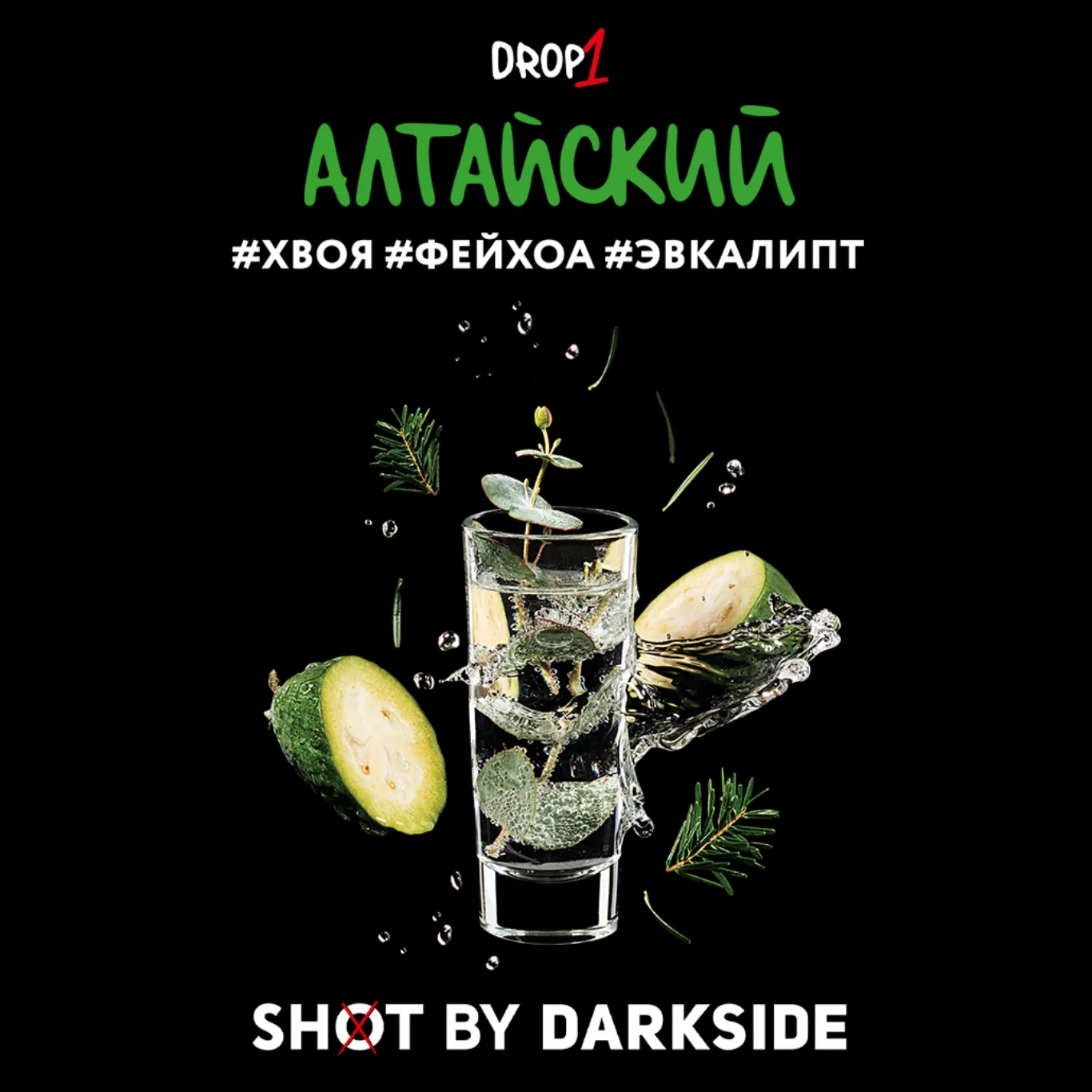 изображение товара Табак Darkside SHOT (Алтайский) 120г
