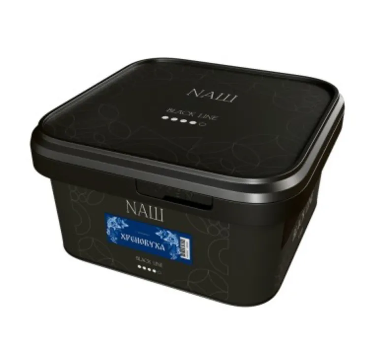 изображение товара Табак NAШ (НАШ) Black Хреновуха 200г