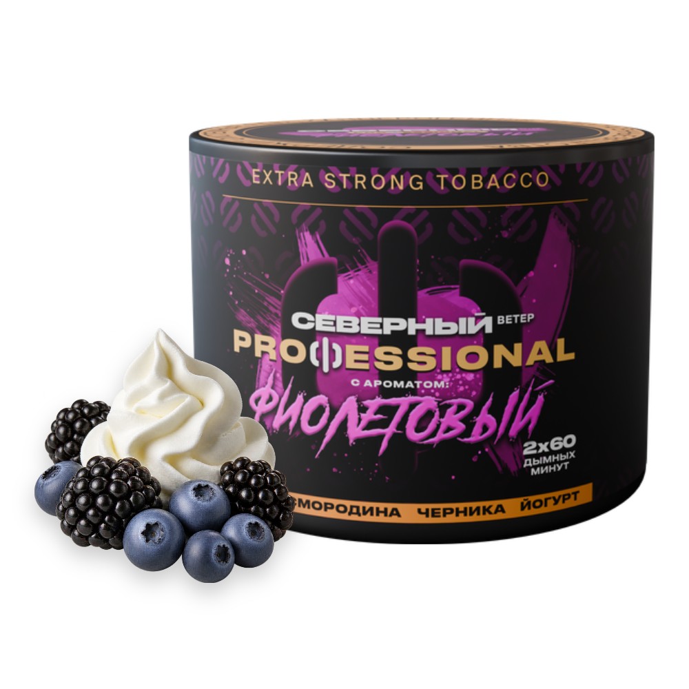 изображение товара Северный Professional 40 г Фиолетовый
