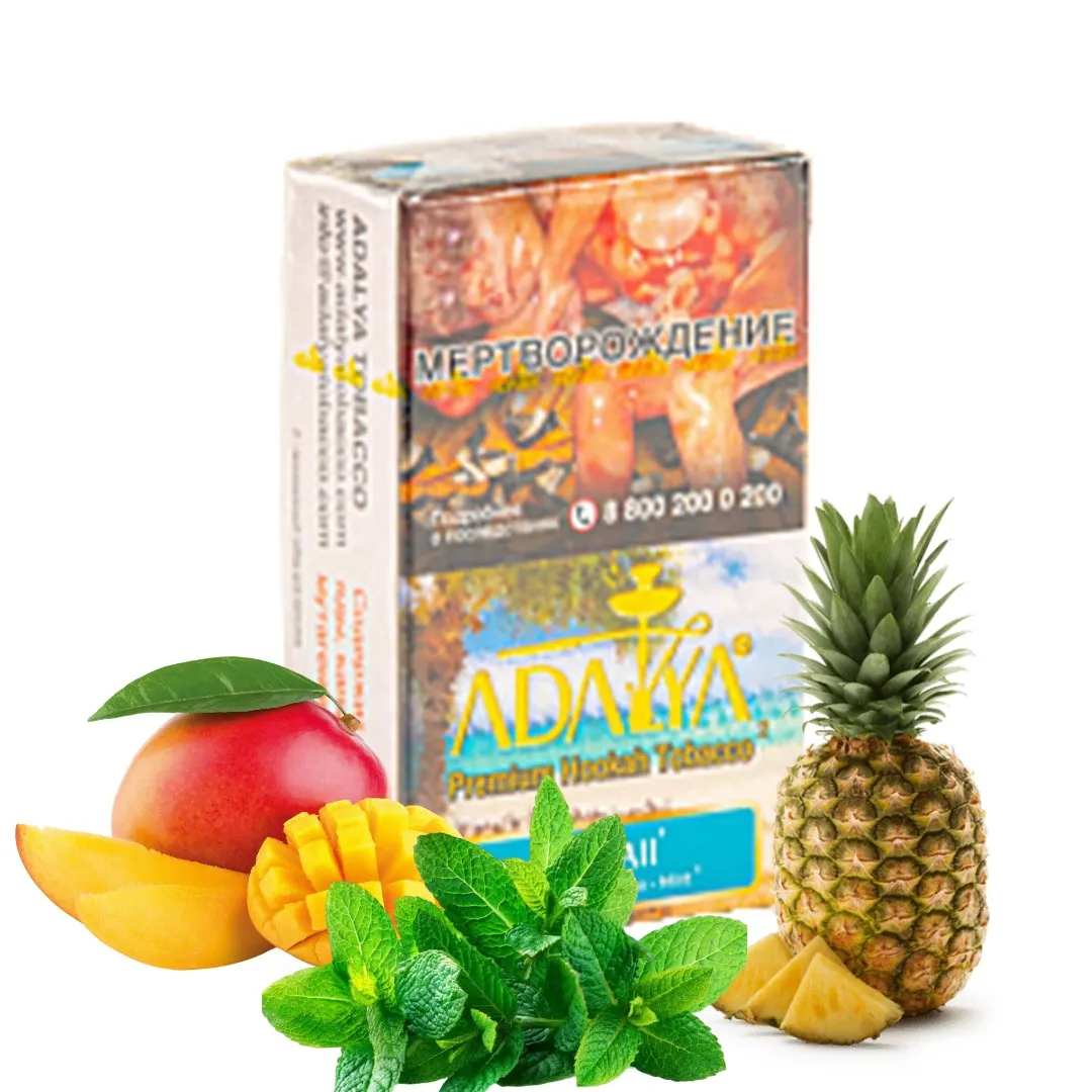 изображение товара Табак для кальяна Adalya Hawaii (Тропические фрукты), 20гр