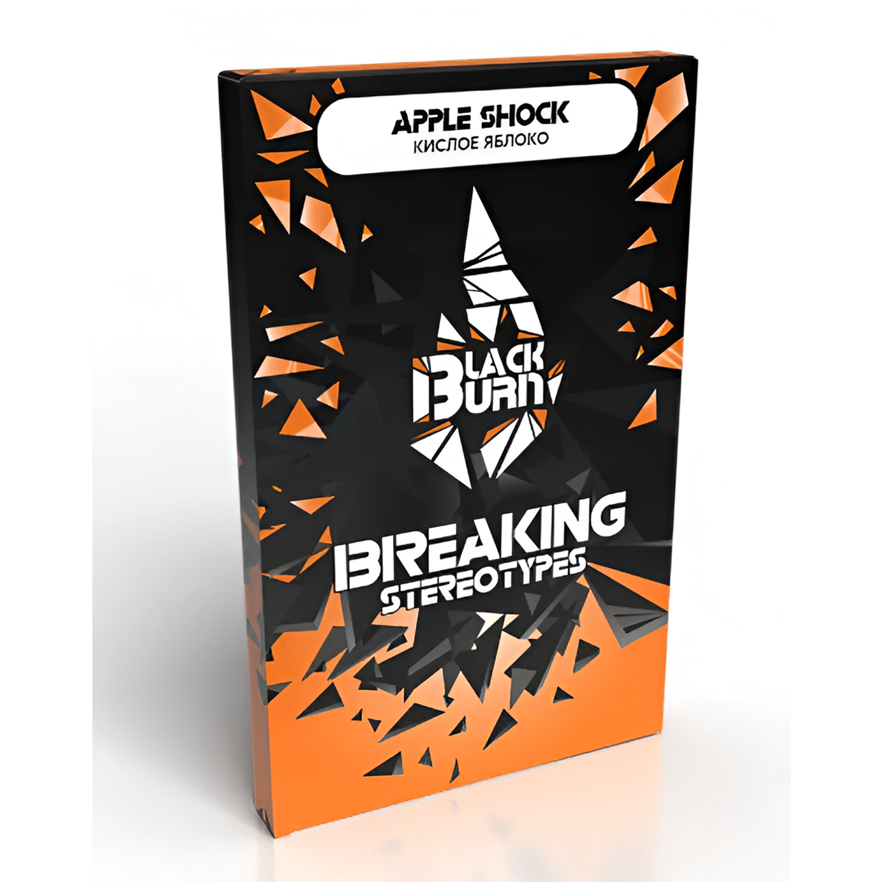 изображение товара Табак Black Burn - Apple Shock (Кислое яблоко) - 100г
