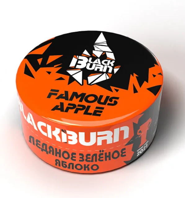 изображение товара Табак Black Burn - Famous Apple (Ледяное зелёное яблоко) - 25г