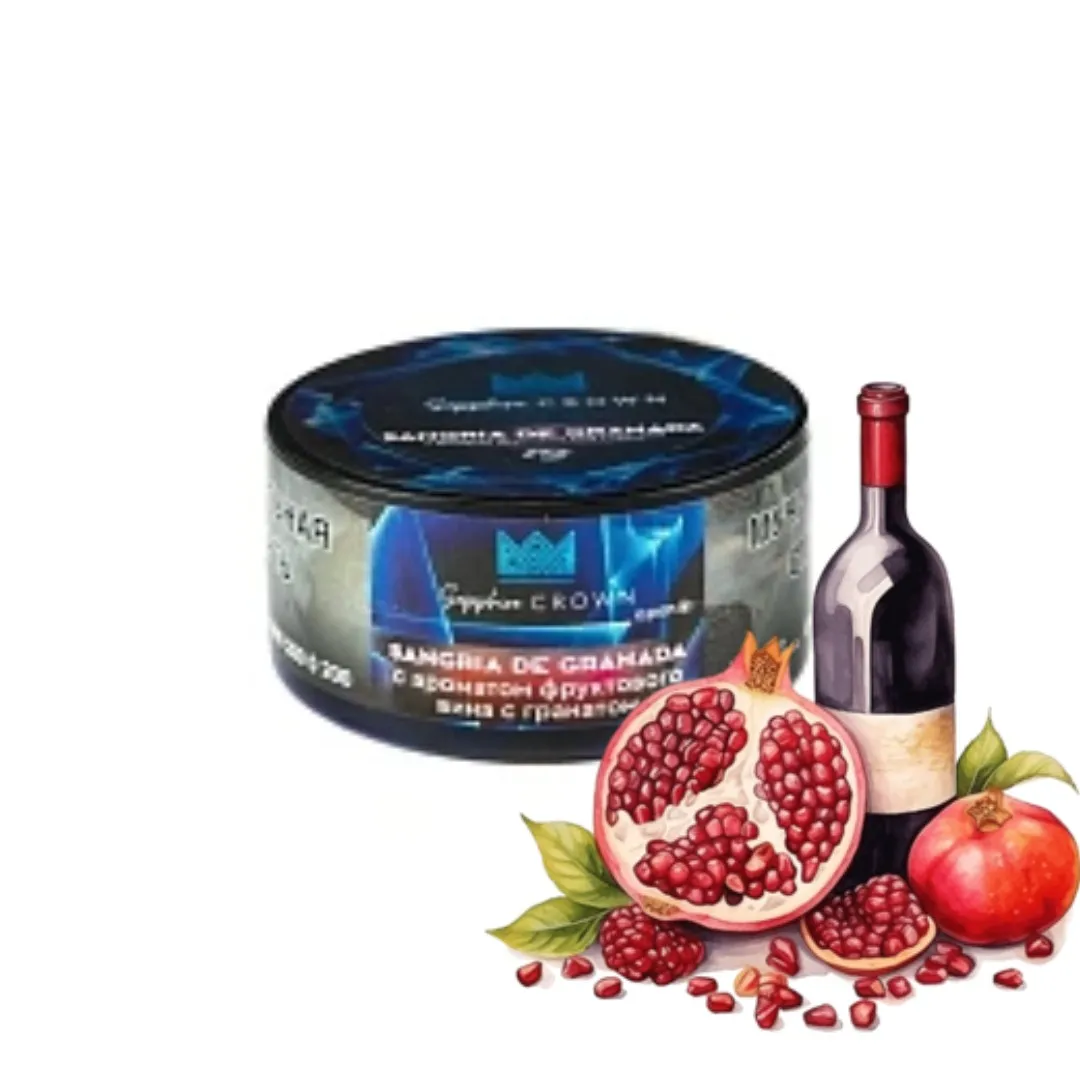 изображение товара Табак Sapphire Crown Sangria De Granada (Фруктовое вино с гранатом) 25гр