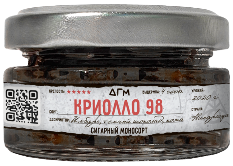 изображение товара Табак Dogma 100% - Криолло 98 20г
