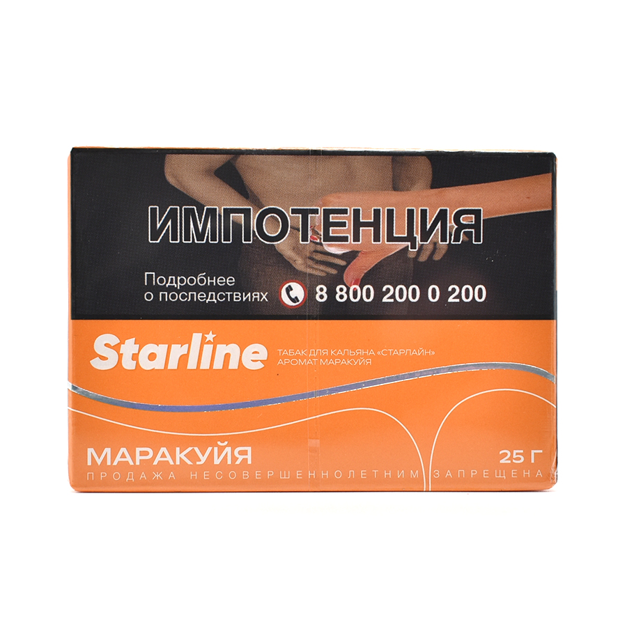 изображение товара Табак для кальяна Starline "Старлайн" (Маракуйя), 25 г