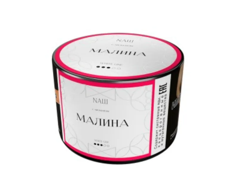 изображение товара Табак NAШ (НАШ) White Малина 40г