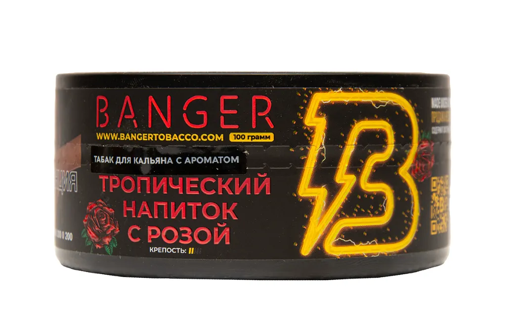 изображение товара Табак Banger Holostyak (Тропический напиток с розой) 100г
