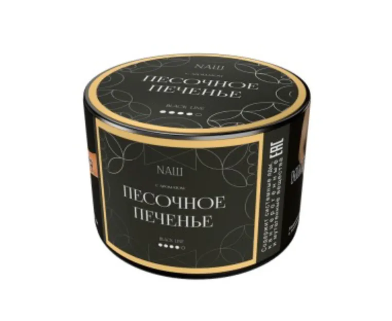 изображение товара Табак NAШ (НАШ) Black Песочное печенье 40г