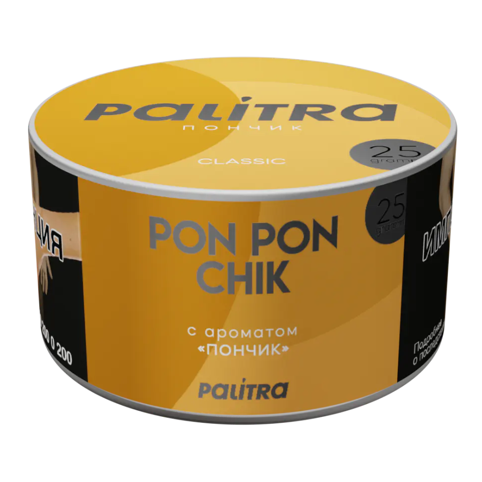 изображение товара Табак Palitra - Pon Pon Chik (Пончик) 25г