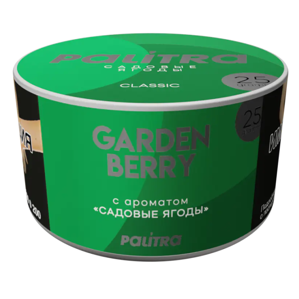 изображение товара Табак Palitra - Garden Berry (Садовые Ягоды) 25г