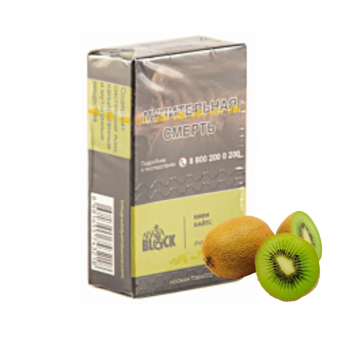 изображение товара Табак для кальяна Adalya Black Pulpy Green'ch (Киви), 20гр
