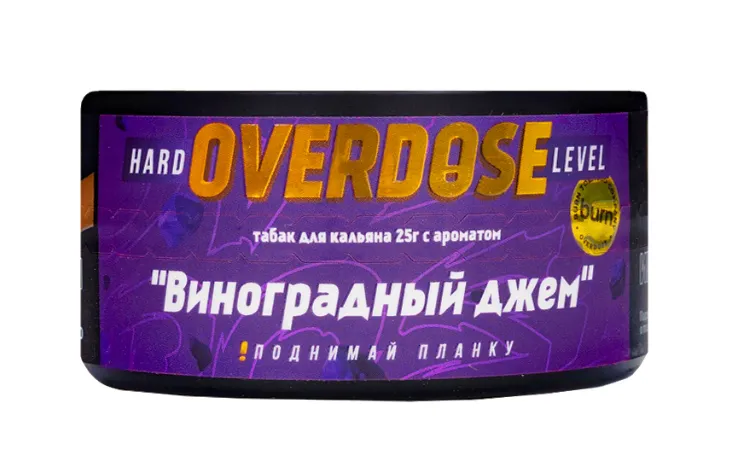 изображение товара Табак Overdose Jelly Grape (Виноградный джем) 100г