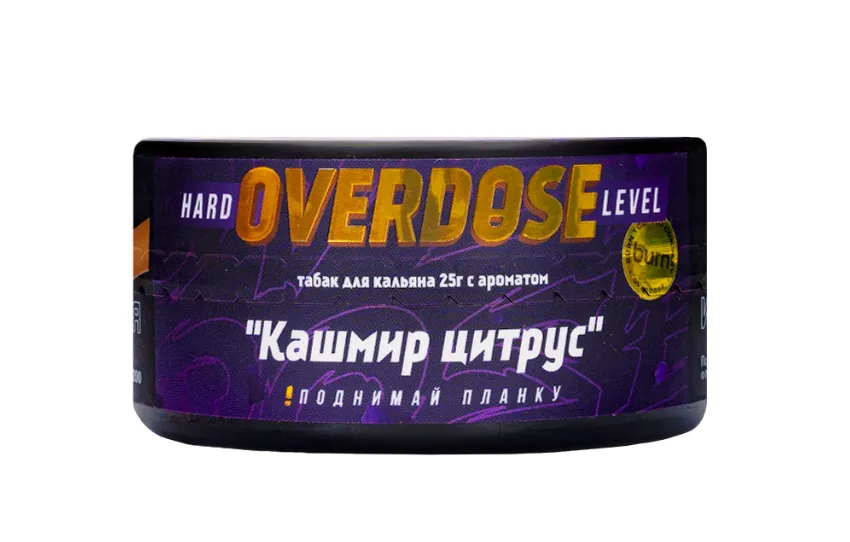 изображение товара Табак Overdose Kashmir Citrus (Кашмир цитрус) 25г