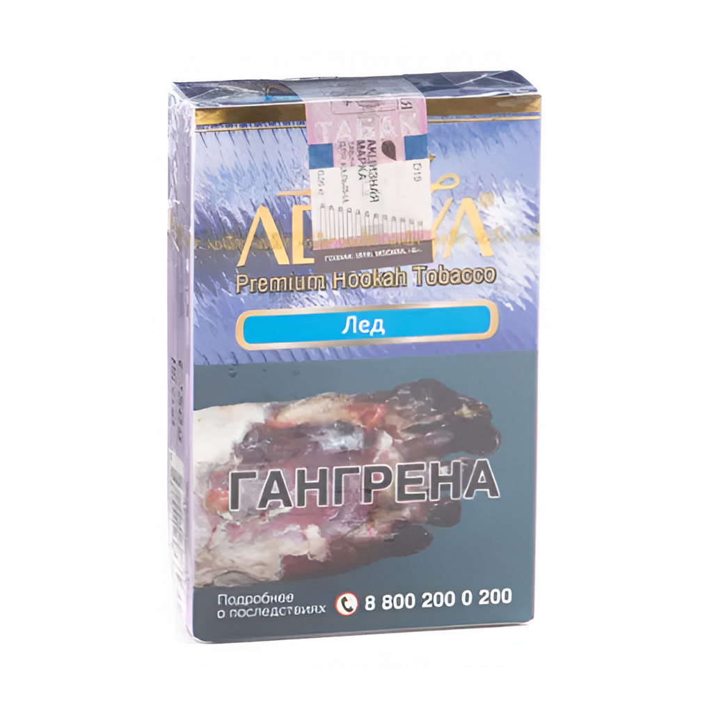 изображение товара Табак для кальян Adalya Ice (Холодок), 50гр