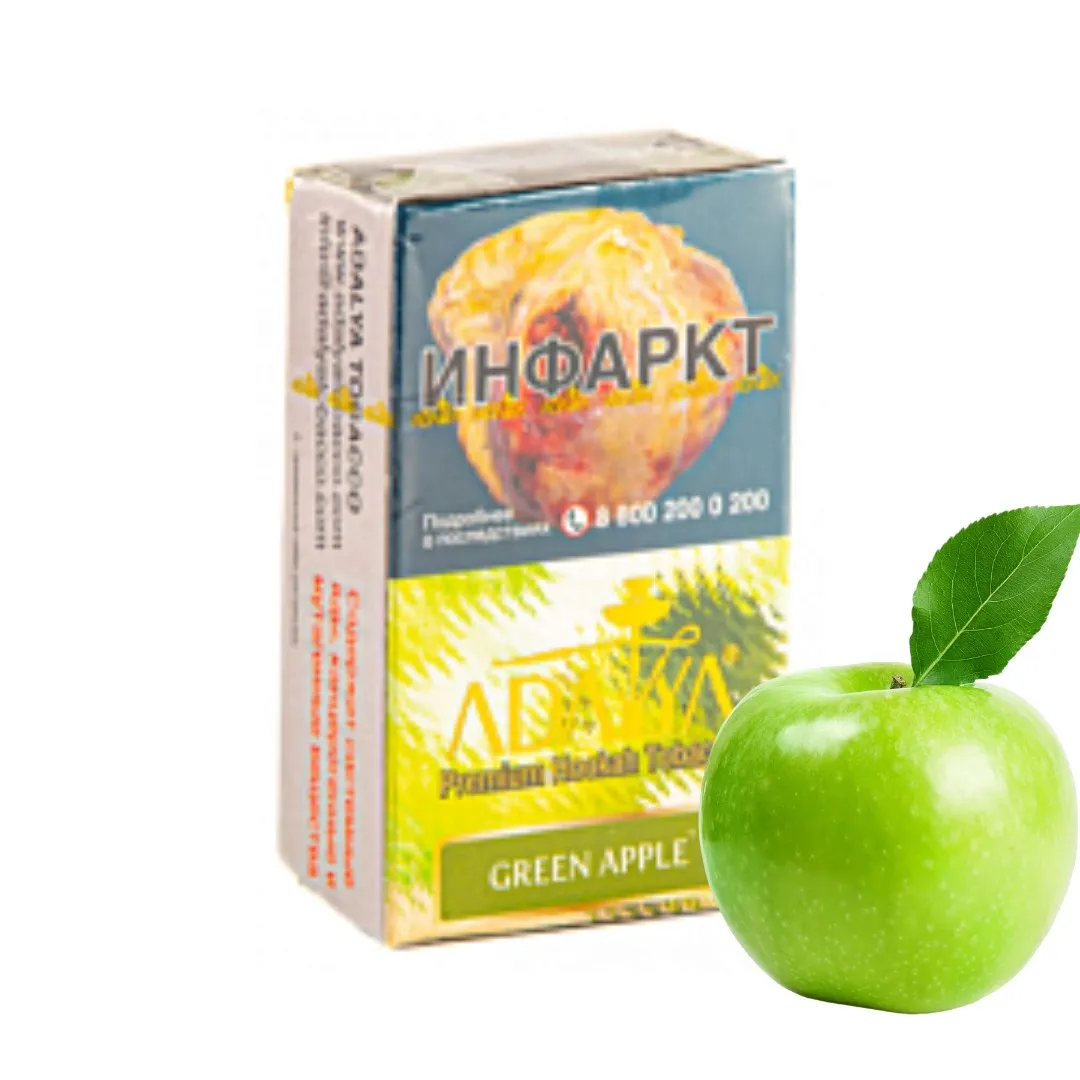 изображение товара Табак для кальяна Adalya Green Apple (Яблоко), 20гр