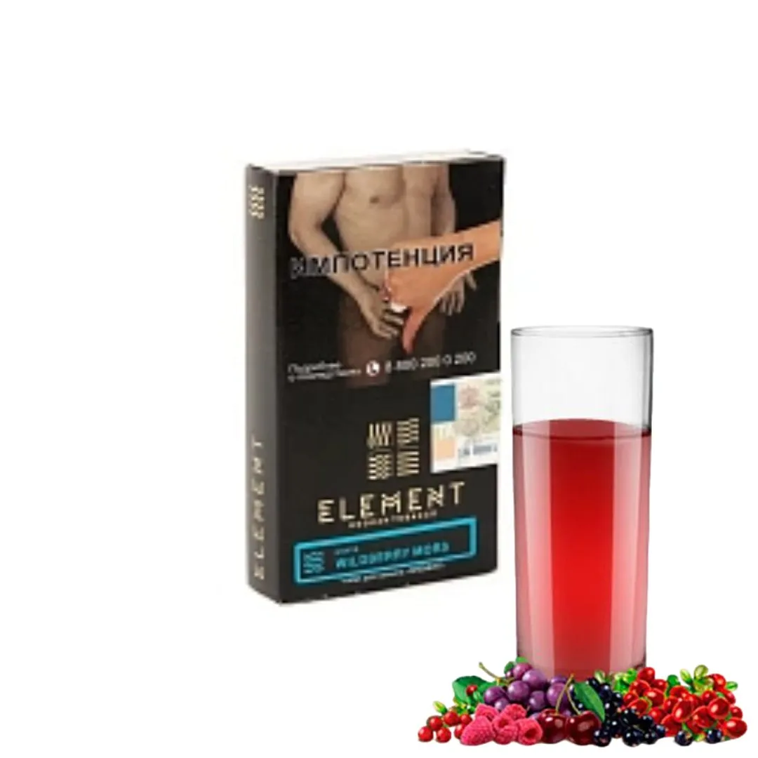 изображение товара Табак Element (Вода) Wildberry Mors (Ягодный Морс) 25гр