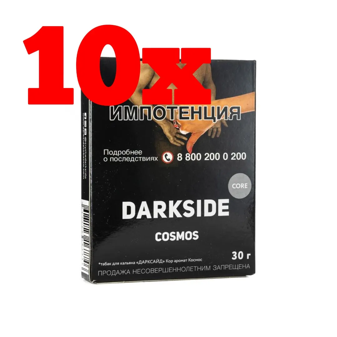изображение товара Набор табака Darkside Core (Дарк Сайд Кор) 30г (любые 10 пачек)