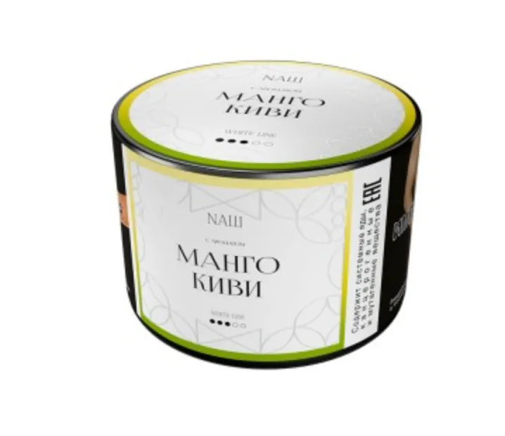 изображение товара Табак NAШ (НАШ) White Манго Киви 40г