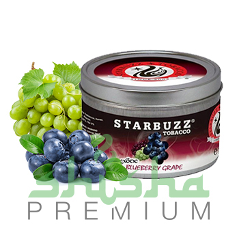 изображение товара Табак для кальяна Starbuzz Blueberry Grape 250 гр