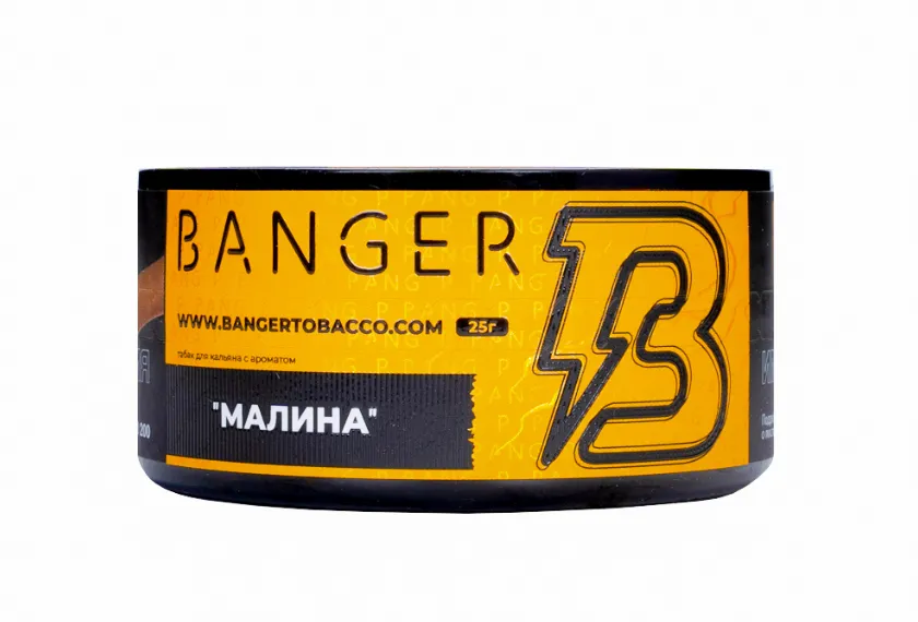 изображение товара Табак Banger Raspberry (Малина) 25г