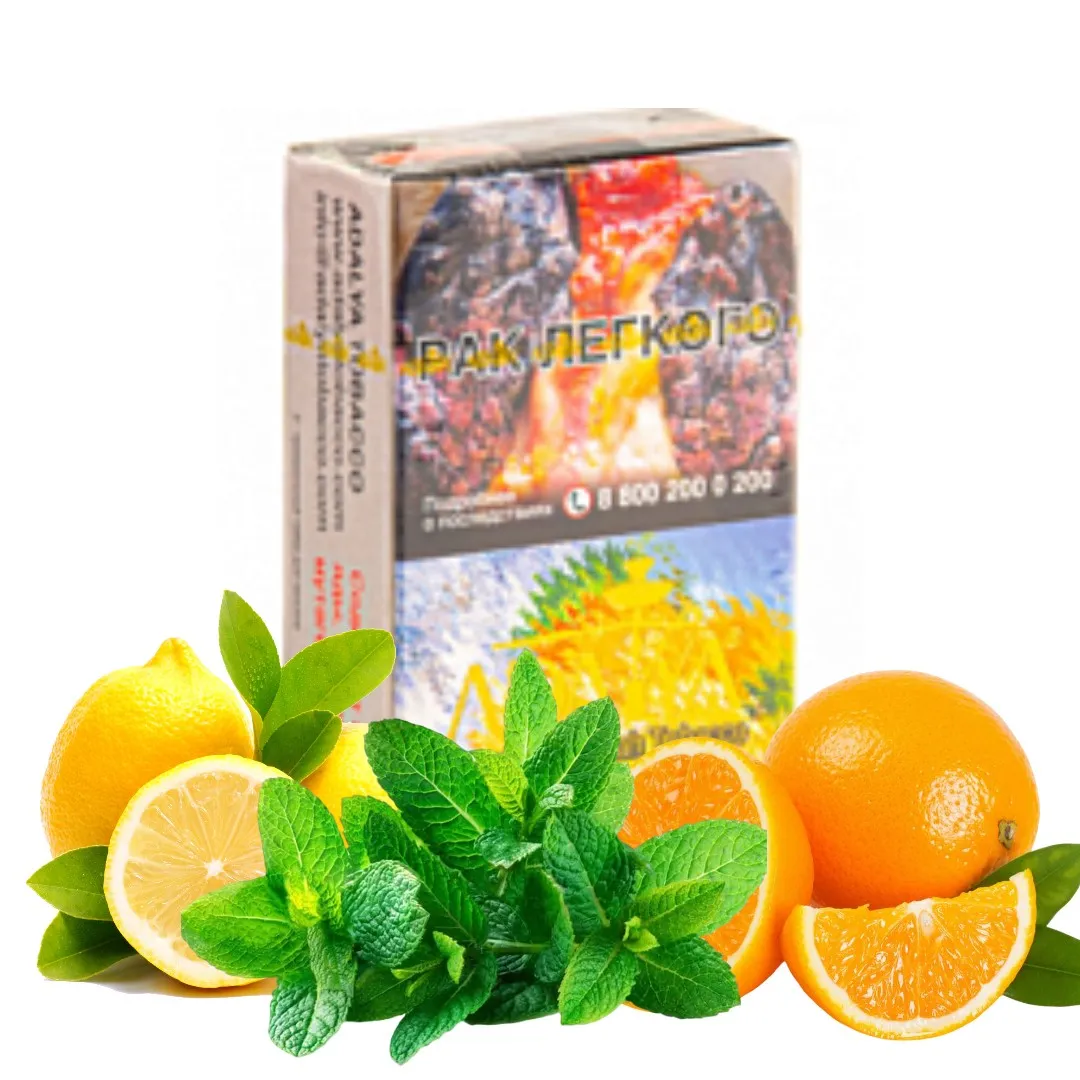 изображение товара Табак для кальяна Adalya Jungle Jungle (Цитрусовый коктейль), 20гр