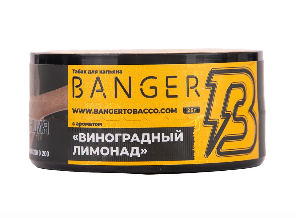 изображение товара Табак Banger Grape Lemonade (Виноградный лимонад) 25г