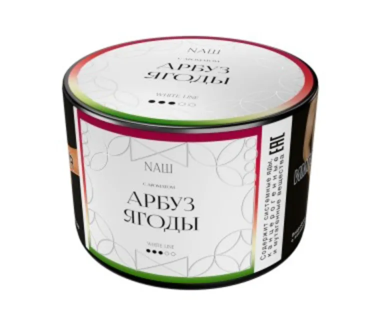 изображение товара Табак NAШ (НАШ) White Арбуз Ягоды 40г