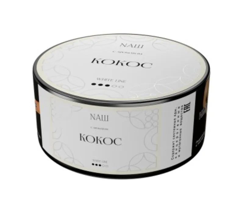 изображение товара Табак NAШ (НАШ) White Кокос 100г